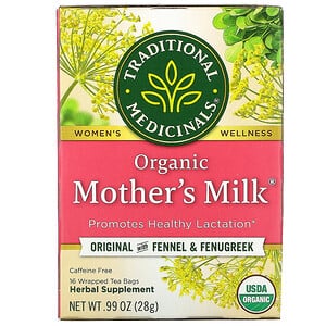 أفضل شاي مدر لحليب الأمهات ببذور اليانسون