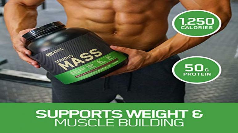 فوائد وأضرار بروتين سيرياس ماس لزيادة الوزن والعضلات
